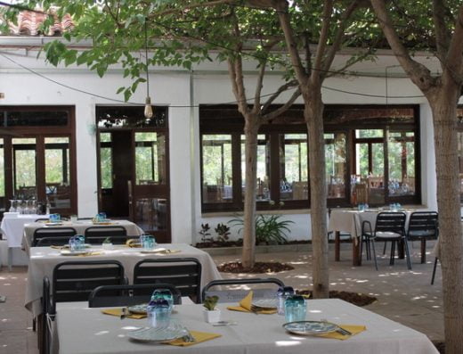 Nou Gras Restaurant