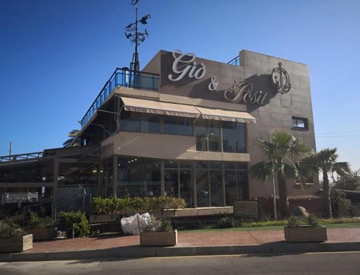 Restaurant Giò & Pòsit